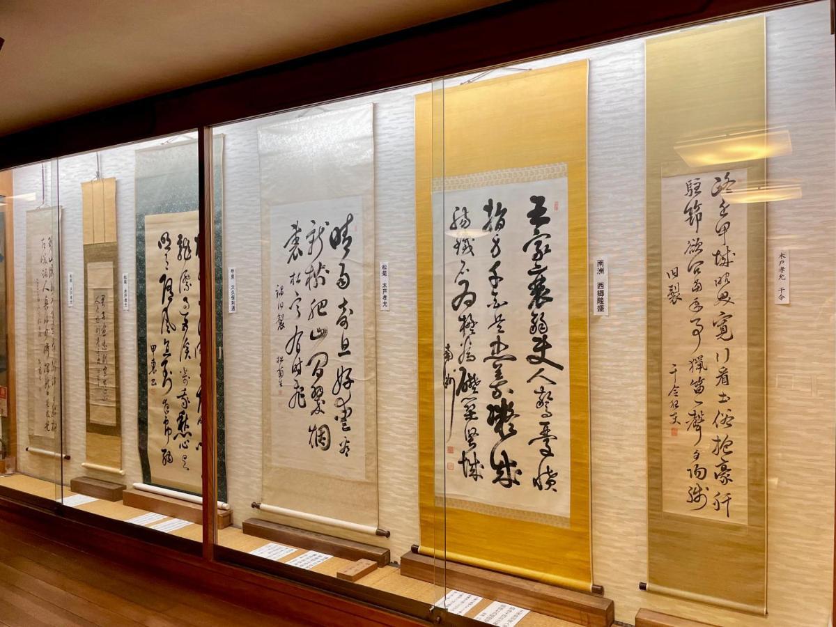 Tsutaya Ryokan Toyooka  Dış mekan fotoğraf